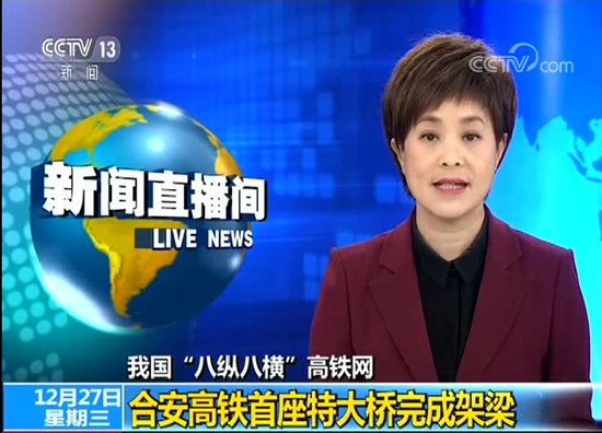 尊龙时凯·Z6(中国区)人生就是拼搏!