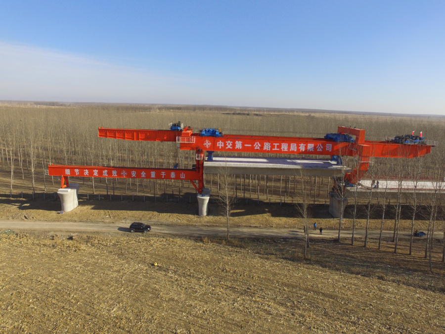 尊龙时凯·Z6(中国区)人生就是拼搏!