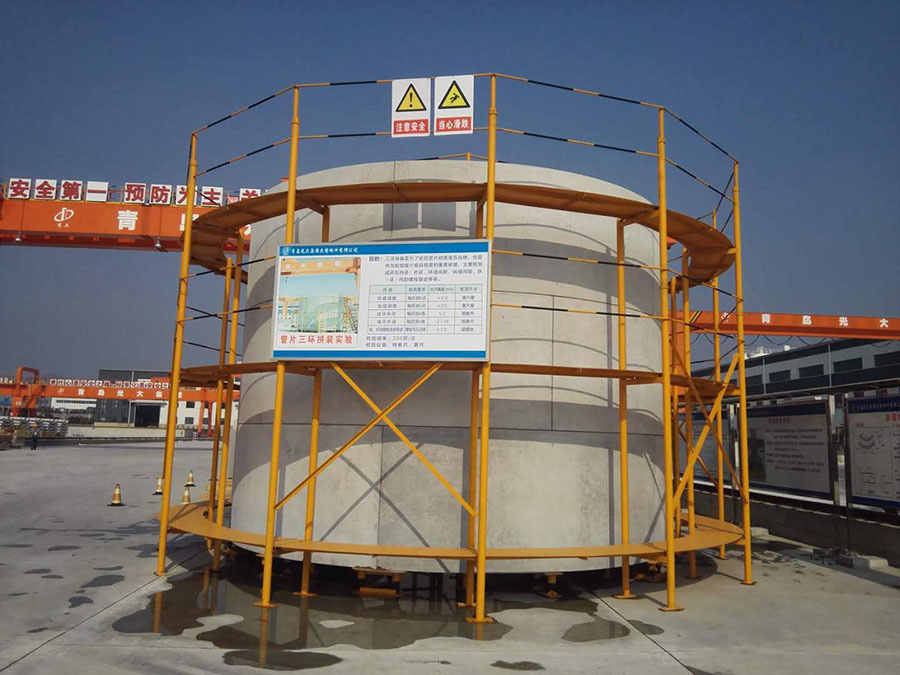 尊龙时凯·Z6(中国区)人生就是拼搏!