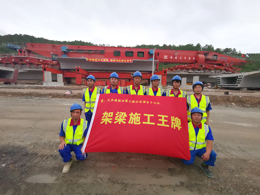 尊龙时凯·Z6(中国区)人生就是拼搏!