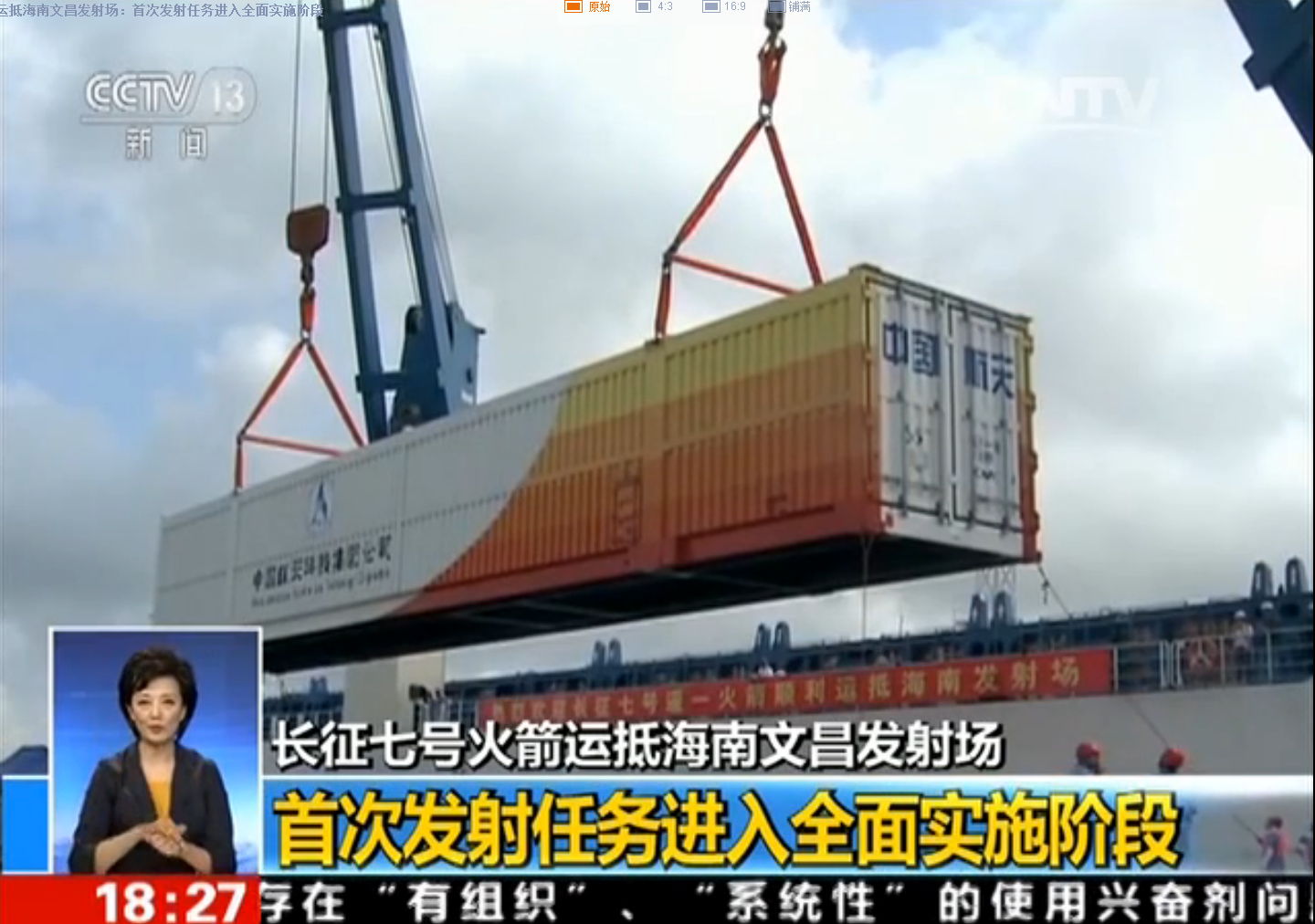 尊龙时凯·Z6(中国区)人生就是拼搏!