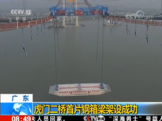 尊龙时凯·Z6(中国区)人生就是拼搏!