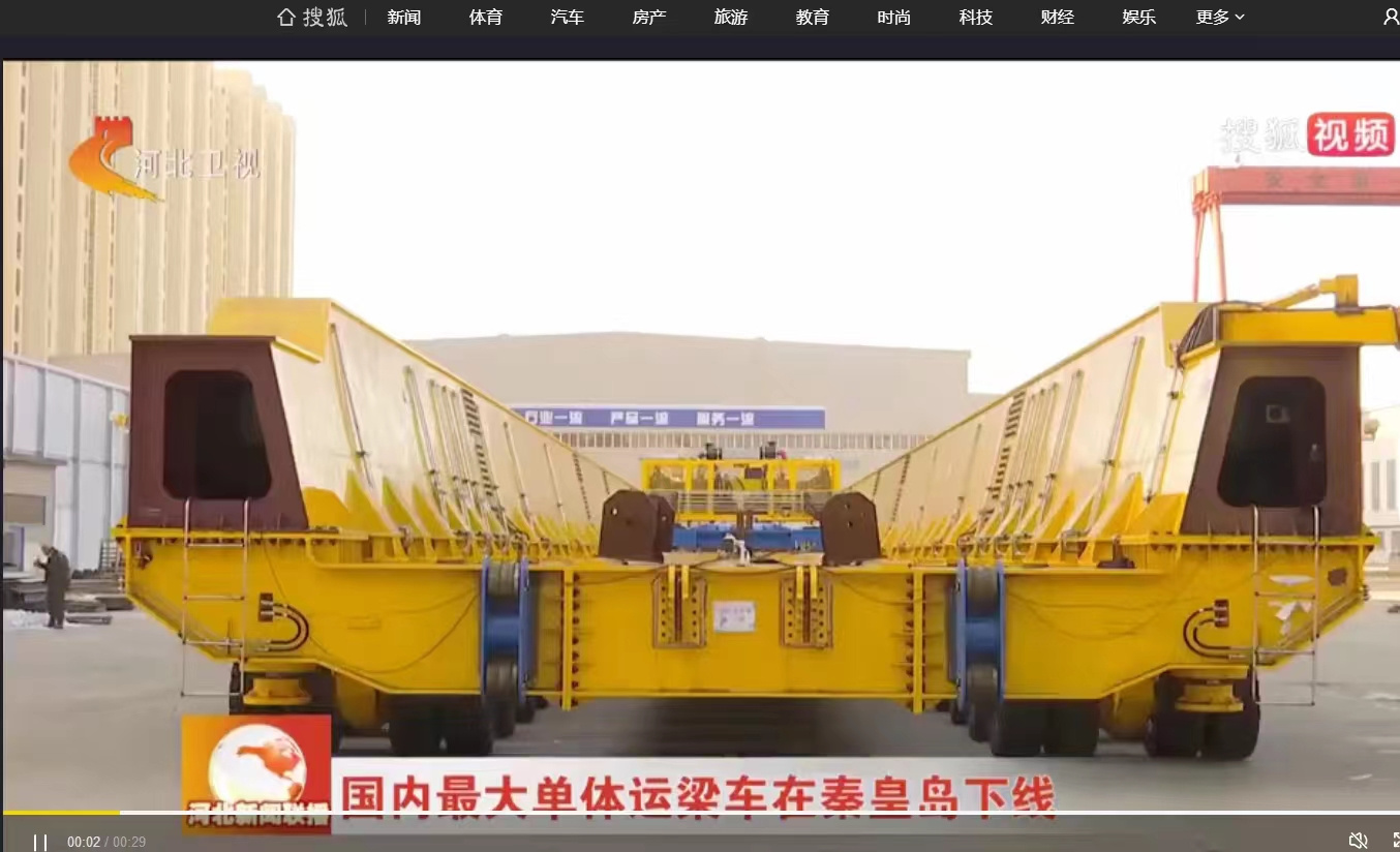 尊龙时凯·Z6(中国区)人生就是拼搏!