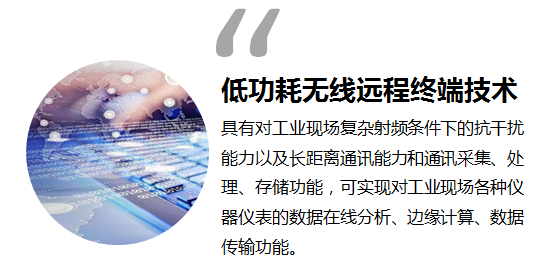 尊龙时凯·Z6(中国区)人生就是拼搏!