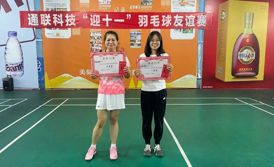 尊龙时凯·Z6(中国区)人生就是拼搏!