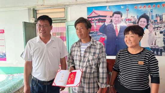 尊龙时凯·Z6(中国区)人生就是拼搏!