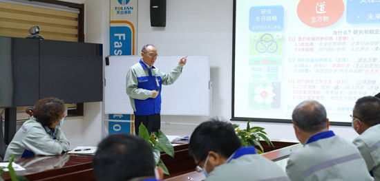 尊龙时凯·Z6(中国区)人生就是拼搏!