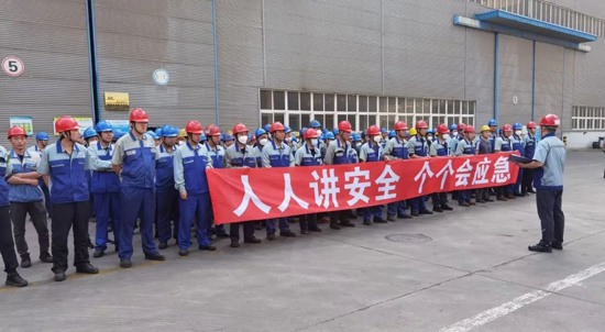 尊龙时凯·Z6(中国区)人生就是拼搏!