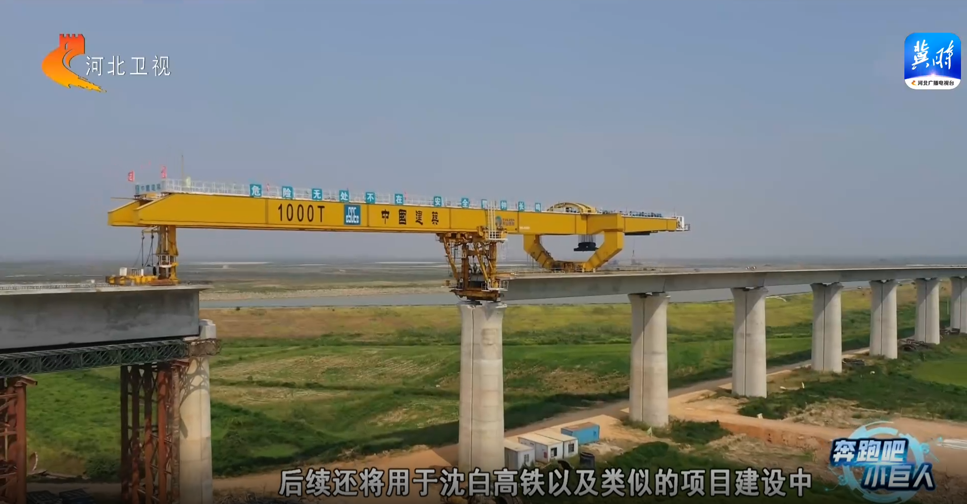 尊龙时凯·Z6(中国区)人生就是拼搏!