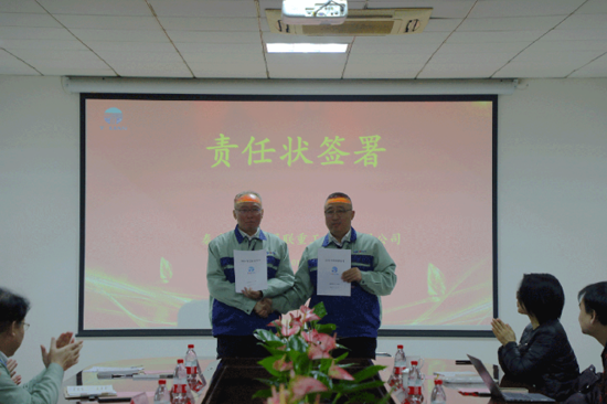 尊龙时凯·Z6(中国区)人生就是拼搏!