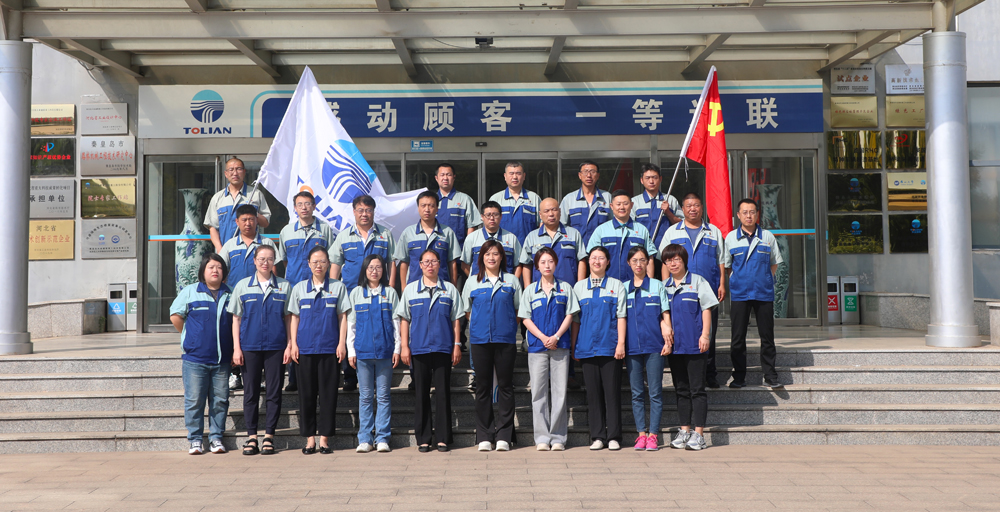 尊龙时凯·Z6(中国区)人生就是拼搏!