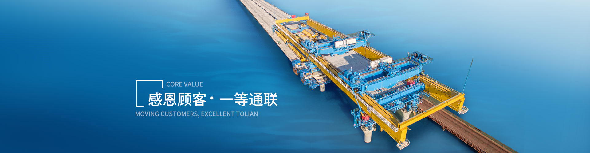 尊龙时凯·Z6(中国区)人生就是拼搏!