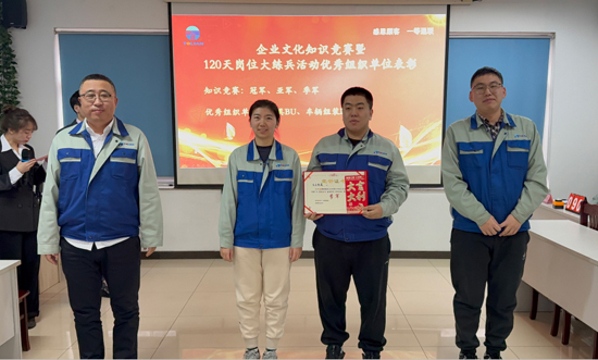 尊龙时凯·Z6(中国区)人生就是拼搏!