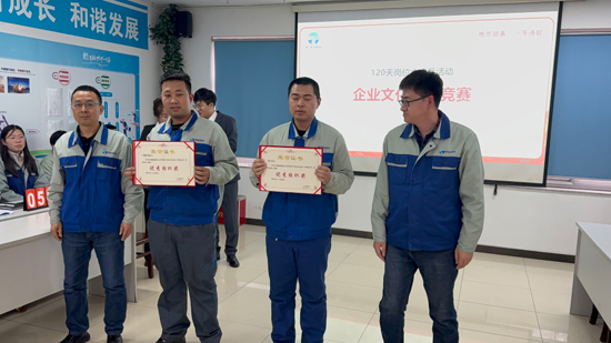 尊龙时凯·Z6(中国区)人生就是拼搏!