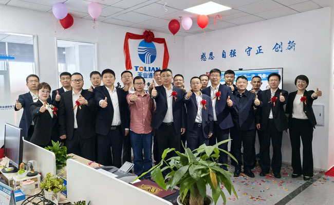 尊龙时凯·Z6(中国区)人生就是拼搏!