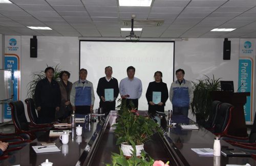 尊龙时凯·Z6(中国区)人生就是拼搏!