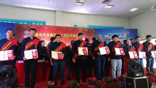 尊龙时凯·Z6(中国区)人生就是拼搏!