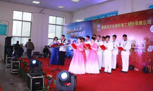 尊龙时凯·Z6(中国区)人生就是拼搏!