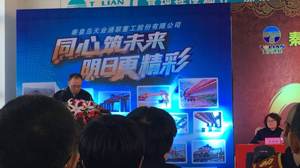 尊龙时凯·Z6(中国区)人生就是拼搏!