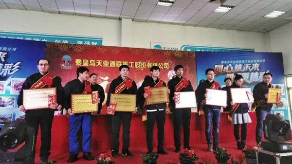 尊龙时凯·Z6(中国区)人生就是拼搏!