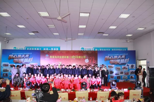 尊龙时凯·Z6(中国区)人生就是拼搏!