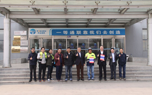 尊龙时凯·Z6(中国区)人生就是拼搏!