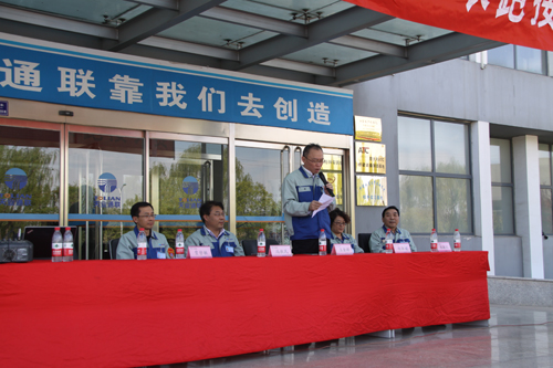 尊龙时凯·Z6(中国区)人生就是拼搏!