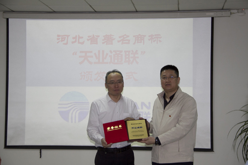 尊龙时凯·Z6(中国区)人生就是拼搏!