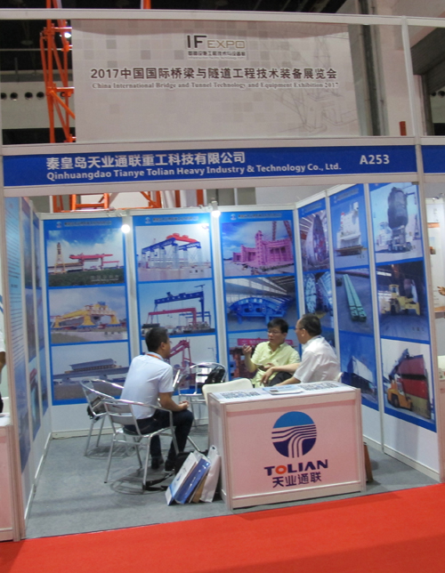 尊龙时凯·Z6(中国区)人生就是拼搏!