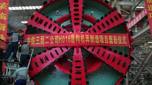 尊龙时凯·Z6(中国区)人生就是拼搏!