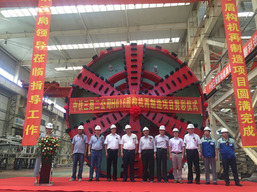 尊龙时凯·Z6(中国区)人生就是拼搏!