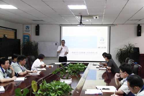 尊龙时凯·Z6(中国区)人生就是拼搏!