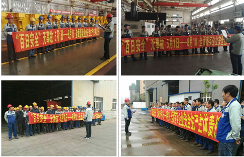 尊龙时凯·Z6(中国区)人生就是拼搏!