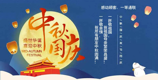 尊龙时凯·Z6(中国区)人生就是拼搏!