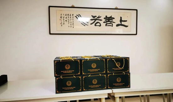 尊龙时凯·Z6(中国区)人生就是拼搏!