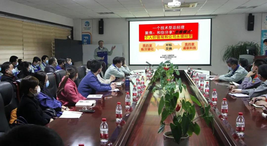 尊龙时凯·Z6(中国区)人生就是拼搏!