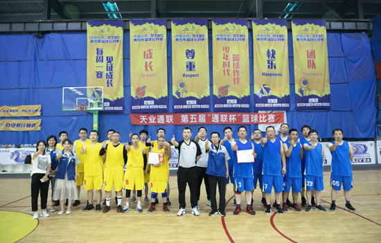 尊龙时凯·Z6(中国区)人生就是拼搏!