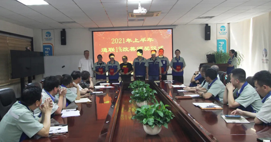 尊龙时凯·Z6(中国区)人生就是拼搏!