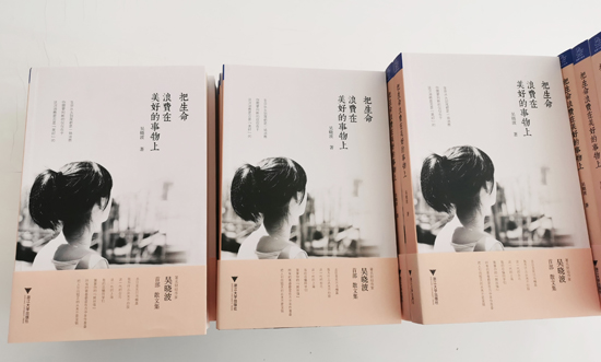 尊龙时凯·Z6(中国区)人生就是拼搏!