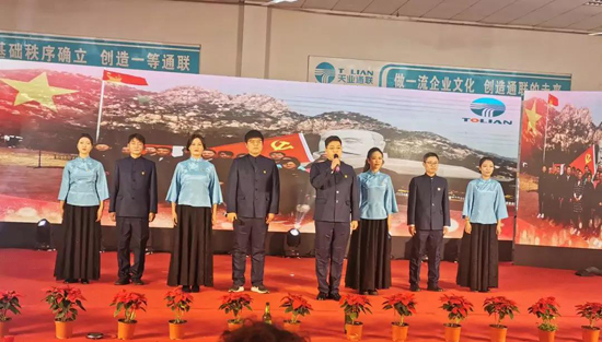 尊龙时凯·Z6(中国区)人生就是拼搏!