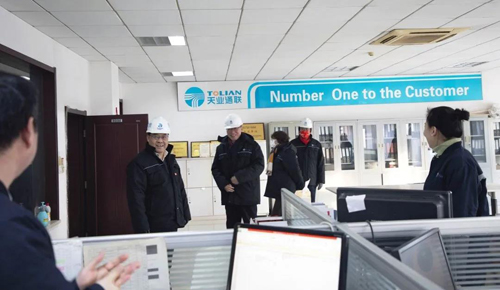 尊龙时凯·Z6(中国区)人生就是拼搏!