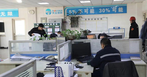 尊龙时凯·Z6(中国区)人生就是拼搏!