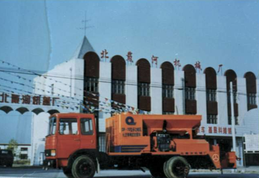 尊龙时凯·Z6(中国区)人生就是拼搏!