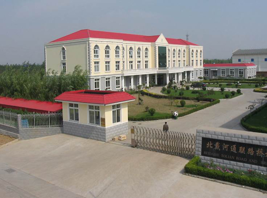 尊龙时凯·Z6(中国区)人生就是拼搏!