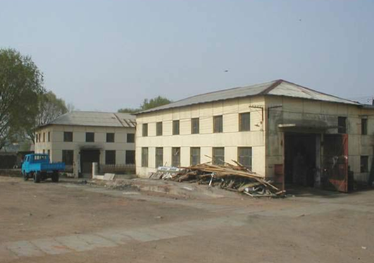 尊龙时凯·Z6(中国区)人生就是拼搏!