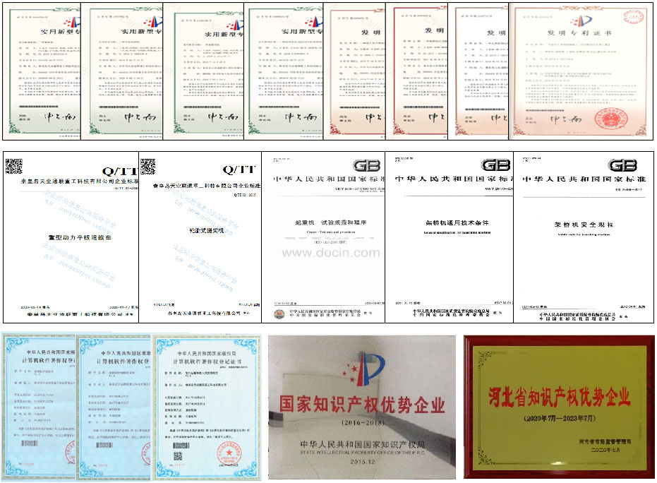 尊龙时凯·Z6(中国区)人生就是拼搏!