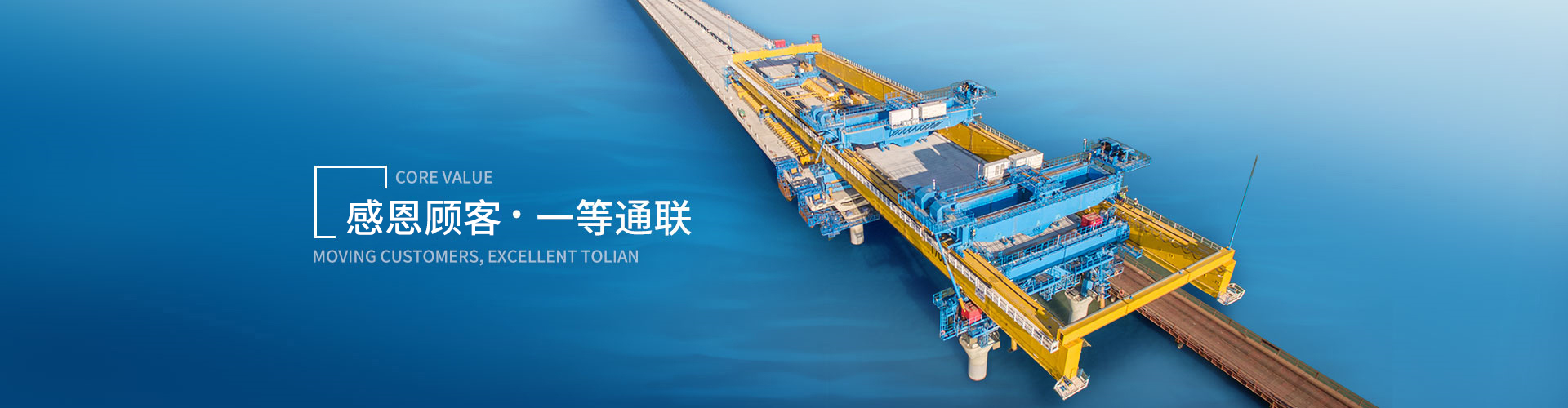 尊龙时凯·Z6(中国区)人生就是拼搏!