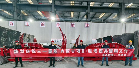 尊龙时凯·Z6(中国区)人生就是拼搏!